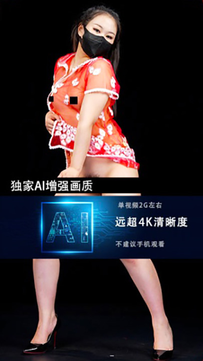 [修复]JM假面 NO64-NO5 AI增强版 超清4K/20G+