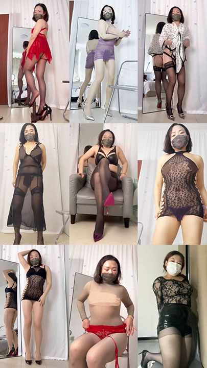 快手|敏媚姨/独酌 情趣内衣性感热舞 20V/0.4G